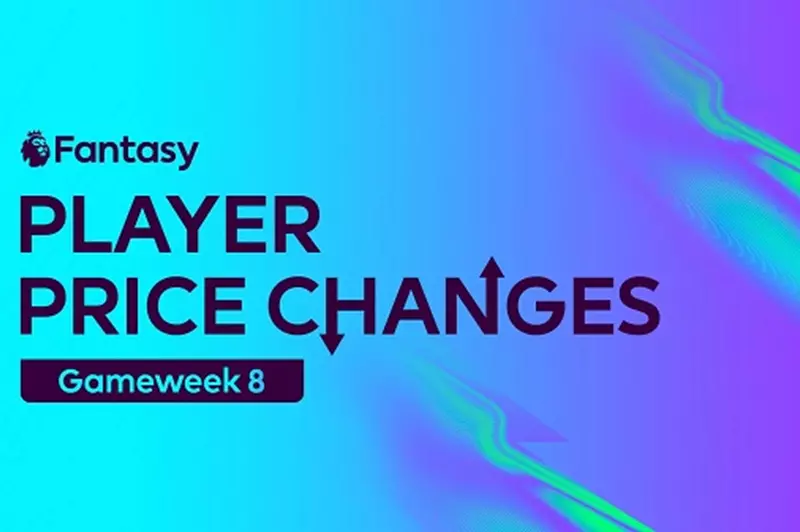 فانتازي.. تغيرات في أسعار اللاعبين بعد الجولة 8